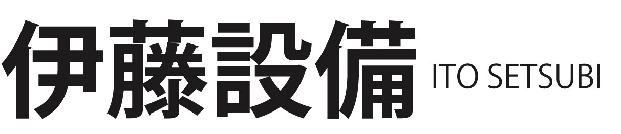 防犯カメラ設置作業